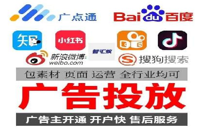 百度竞价托管运营：从亏损到盈利的转变案例